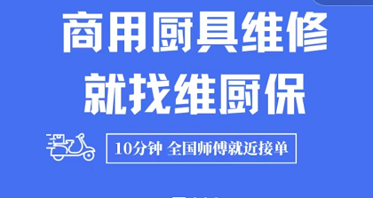 湖南聚之唯網(wǎng)絡(luò)科技有限公司